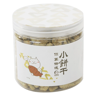 猫饼干零食猫草薄荷粉幼猫罐头去毛球小鱼干洁齿磨牙咬棒猫咪用品