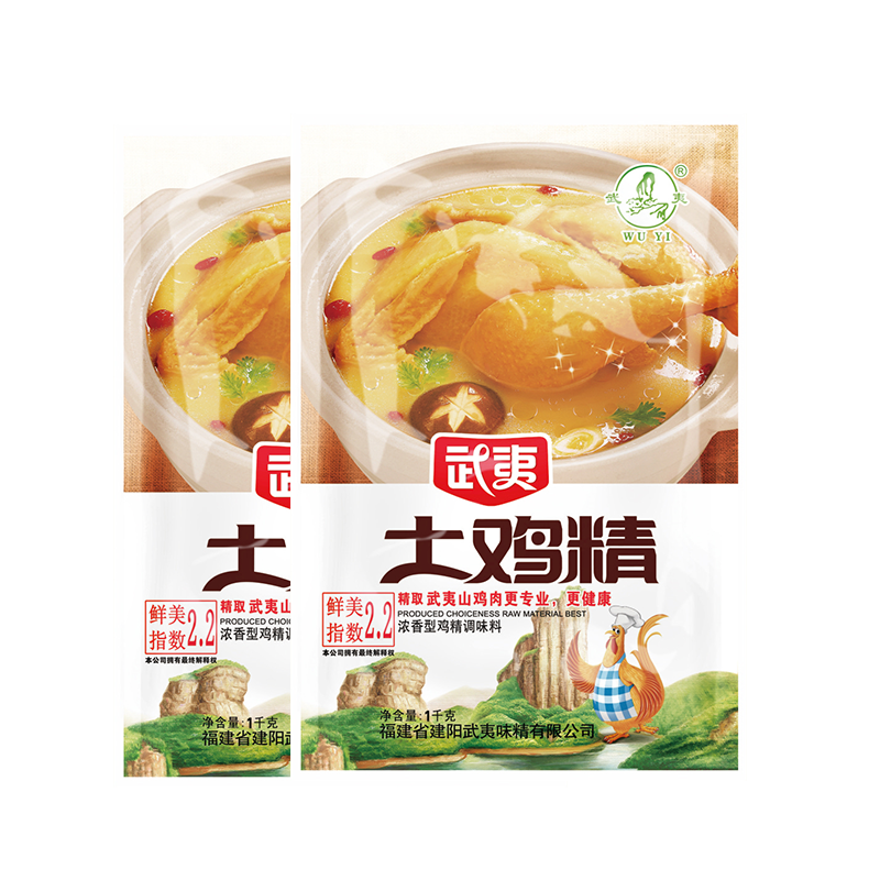 武夷濃香雞精1000gX2大袋味精商用批發(fā)餐飲調(diào)料三鮮雞粉
