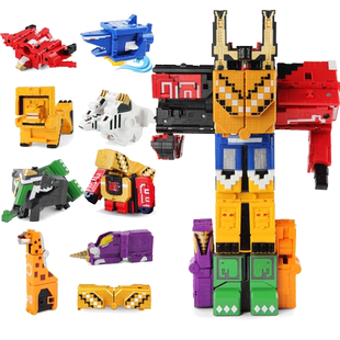 方块数字变形百兽王动物战队合体机器人儿童益智玩具金刚套装男孩