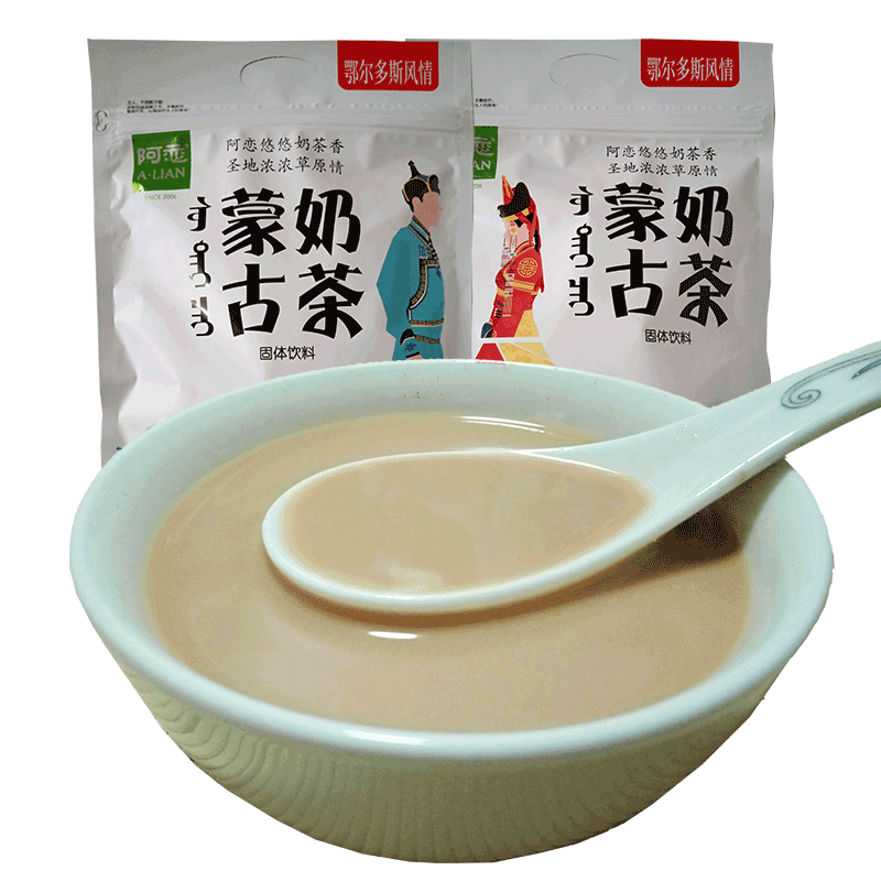 小包装速溶营养早餐下午茶零食