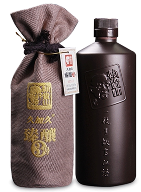 赖贵山3号53度酱香白酒500mL