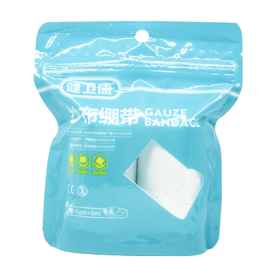 健卫康医用绷带纱布块伤口包扎敷料医疗纱布6cm*6cm/2卷无菌