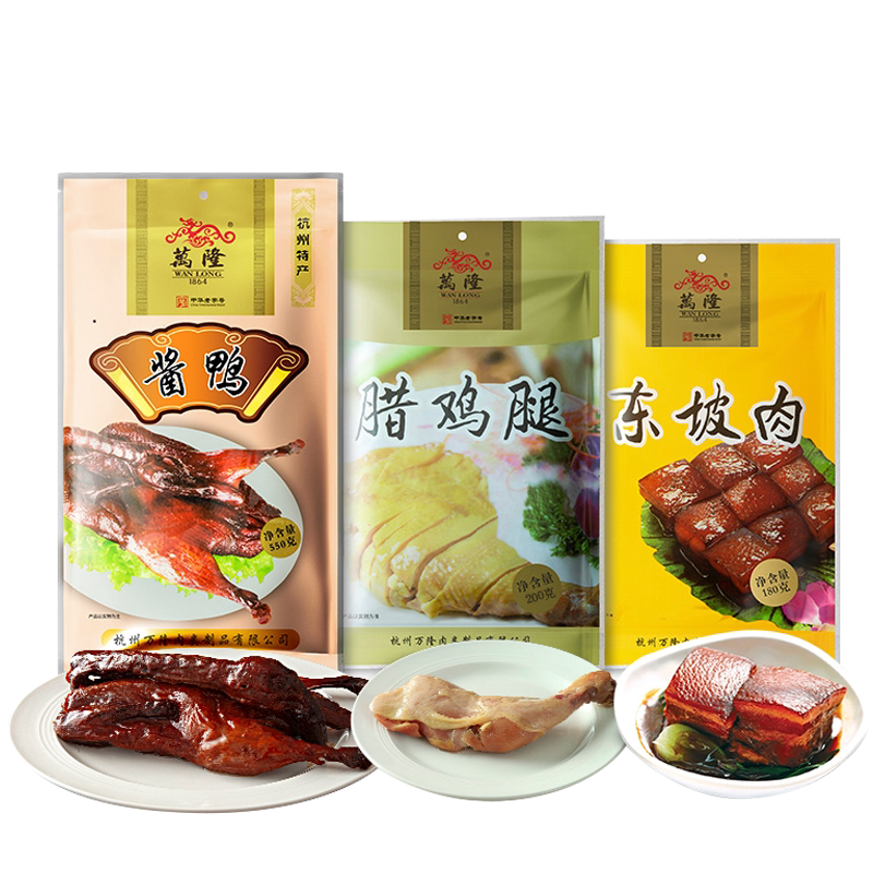 手撕牛肉杭州特产百年万隆