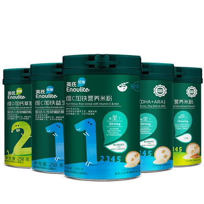 英氏米粉宝宝辅食婴幼儿高铁米糊