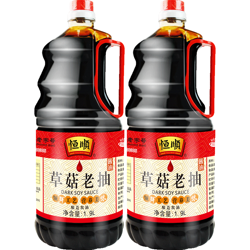 恒顺非转基因酿造酱油草菇老抽