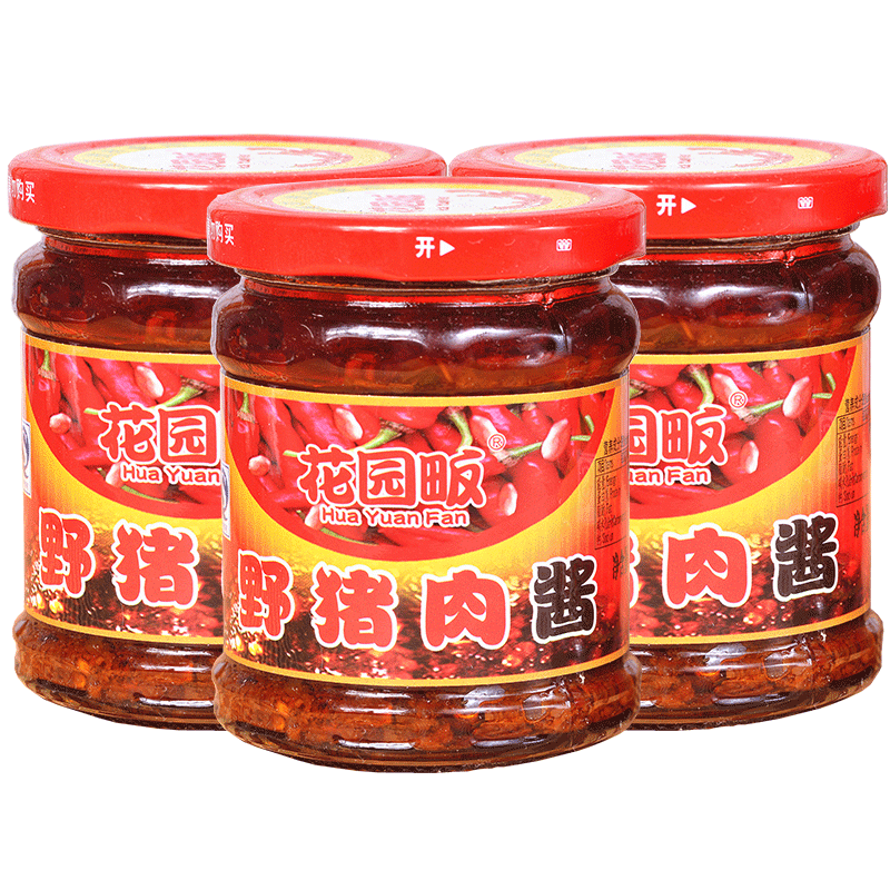 花园畈张家界风味土猪肉酱拌面酱拌饭酱香辣椒酱湘西旅游推荐酱宝