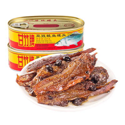 甘竹牌豆豉鲮鱼广东特产227g*2罐