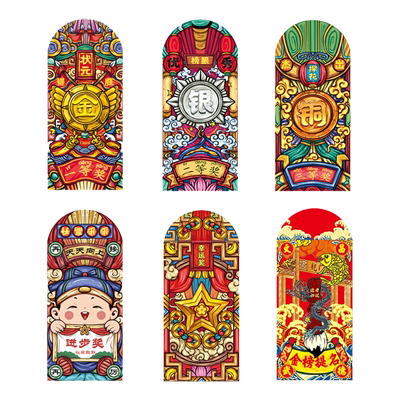 学习用品利是千元红包一等奖考试