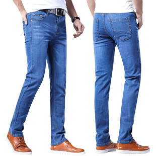 2025春季新款长裤子男士牛仔裤男潮牌直筒宽松弹力韩版修身休闲裤