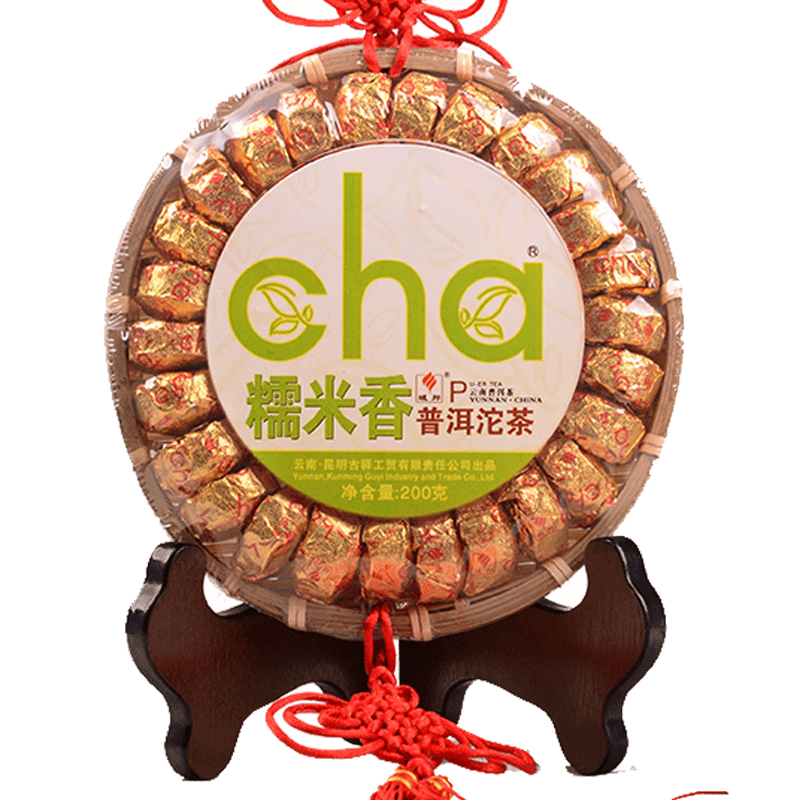 域邦普洱茶熟茶小沱茶