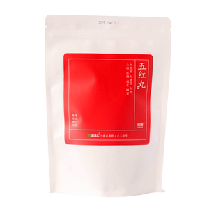 活法儿儿 五红丸手工五红汤丸女人月子产后食材食养丸