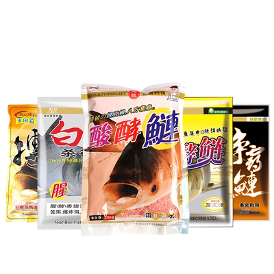 南北鱼饵天龙200g定层雾化诱食