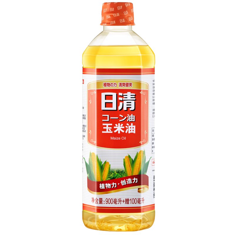 日清非转基因烘焙压榨整箱植物油