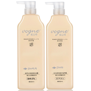 琴叶威丝婷还原酸性去屑控油护发素洗发水受损头发修护洗护套装