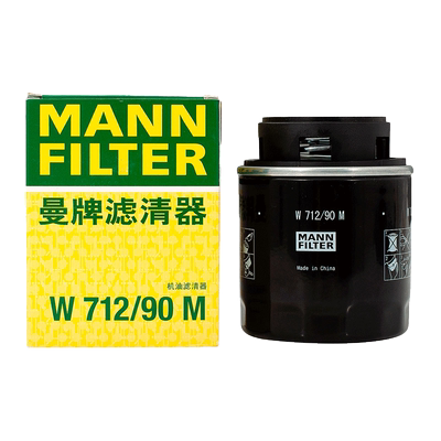 曼牌滤清器【宾利专用】机油滤芯