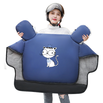 电动加绒加厚防寒小型护腿挡风被