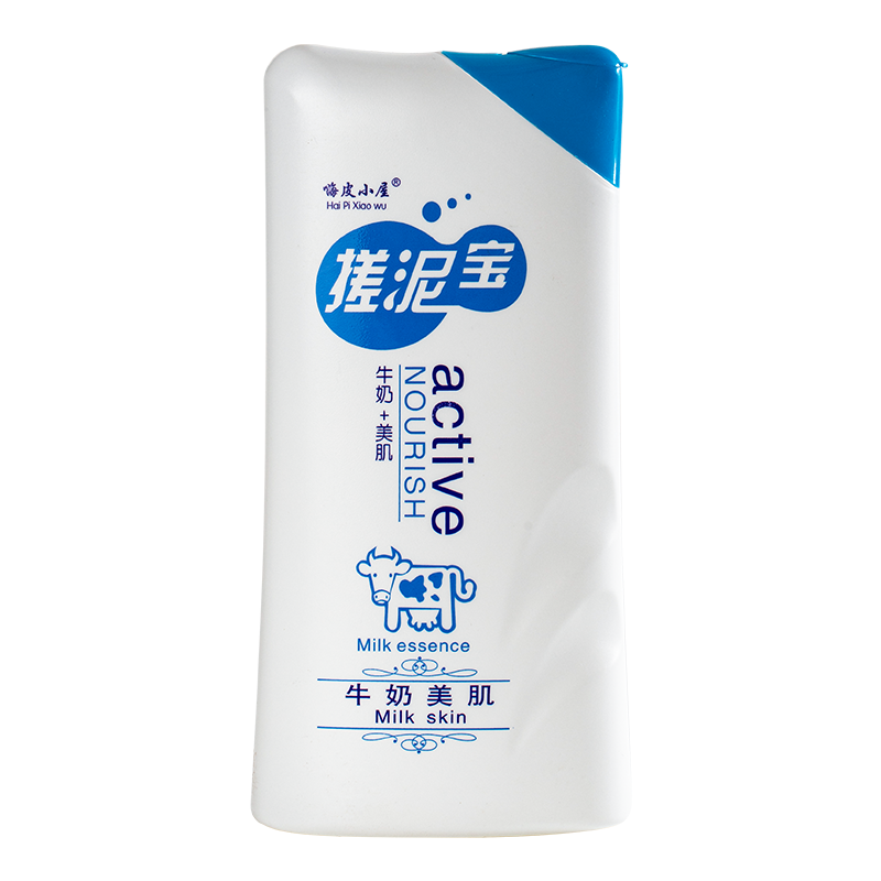 搓泥宝男女全身通用深层清洁