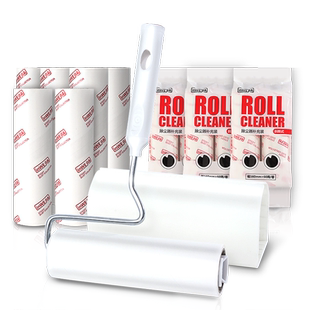 inwejia粘毛器滚筒可撕式16cm大号床上扫床神器吸灰衣服沾毛滚刷