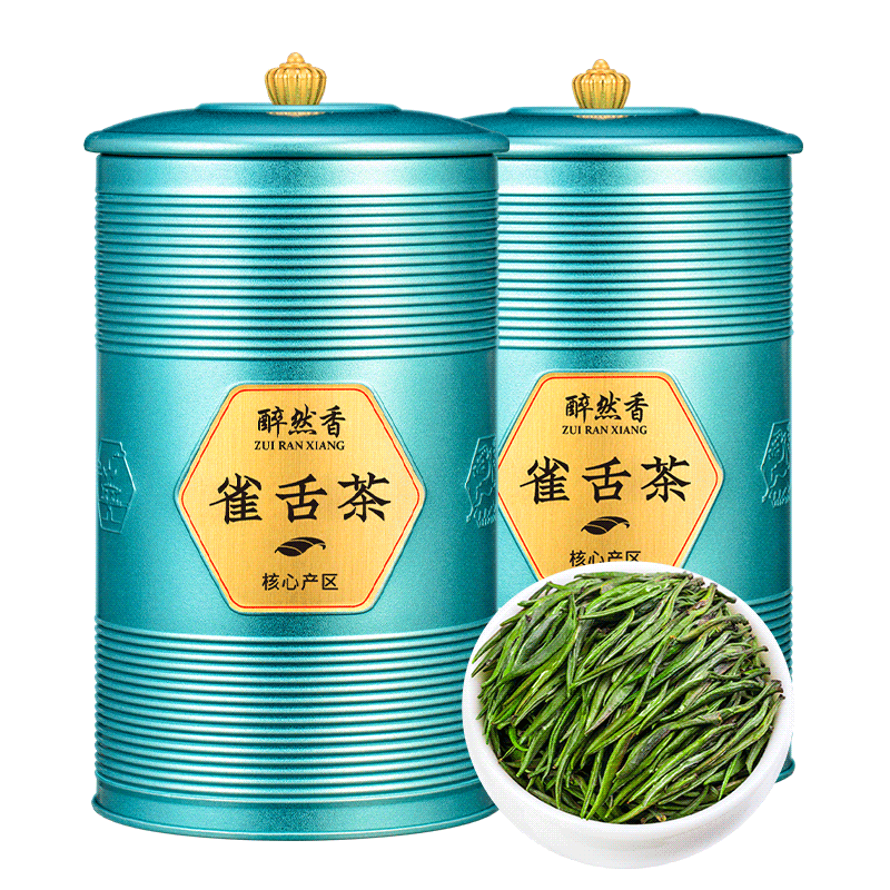 醉然香绿茶雀舌明前新茶