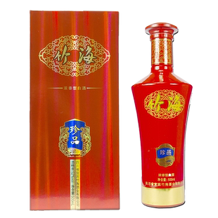 竹海珍品酒宜宾五粮浓香型白酒52度整箱六瓶瓶装酒白酒粮食白酒