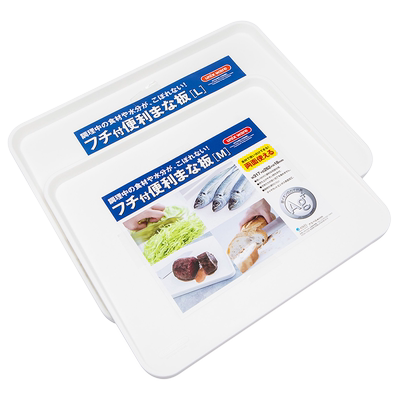 日本asvel进口水果砧板抗菌防霉