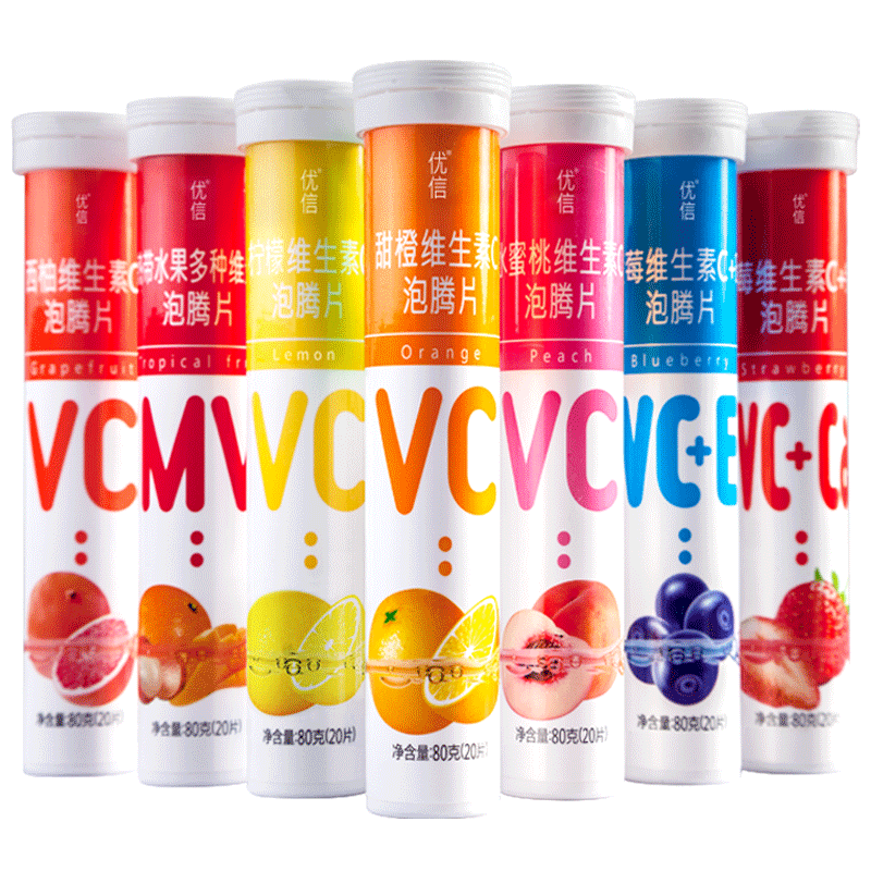 优信维生素c水果VC泡腾片