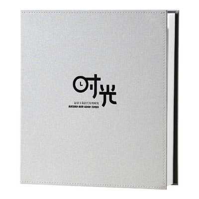 插页式大容量过塑皮质5寸相册本