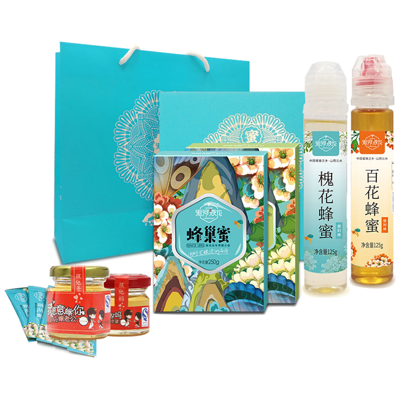 【送禮佳品】沁水荊條蜂窩蜂巢蜜