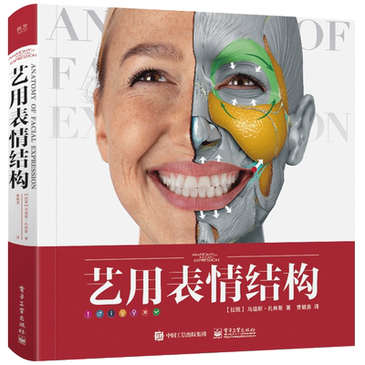 12年天猫老店保证正版