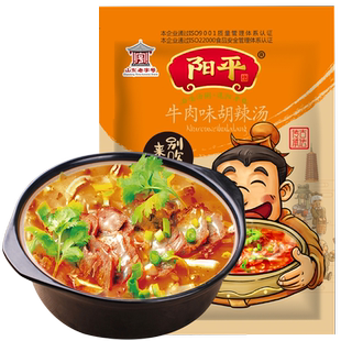 阳平 牛肉胡辣汤285g 方便调料包早代餐山东特产味胡辣汤速食汤