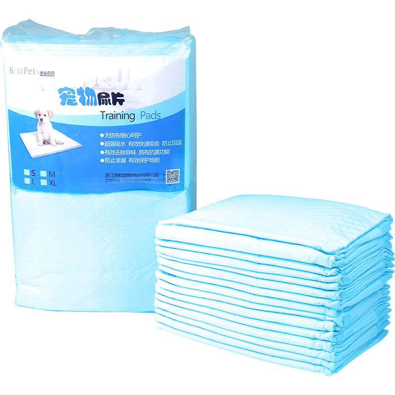 狗狗尿垫100包邮加厚吸水除臭