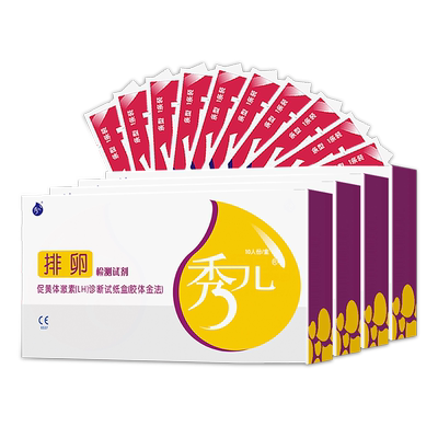 [备孕指导]秀儿排卵试纸送验孕棒