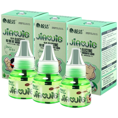 皎洁无味婴儿孕妇家用电热蚊香液