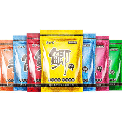 舟三公冬季低温钓鱼饵料鲫鱼鲤鱼草鱼野钓红虫腥香拉饵鱼食拉丝粉