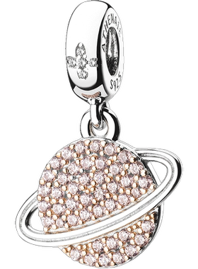 粉色星球纯银不含链吊坠