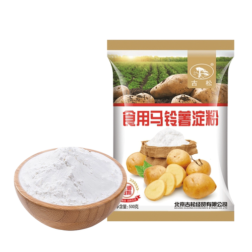 古松 马铃薯淀粉500g 土豆淀粉食用烘焙原料芡粉生粉太白粉