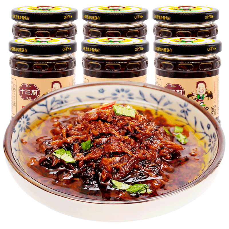 十三村原味香菇酱湖南酱菜烧烤调料拌面拌饭酱下饭菜不辣168g*6瓶