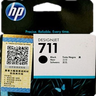 惠普绘图仪打印机彩色墨水