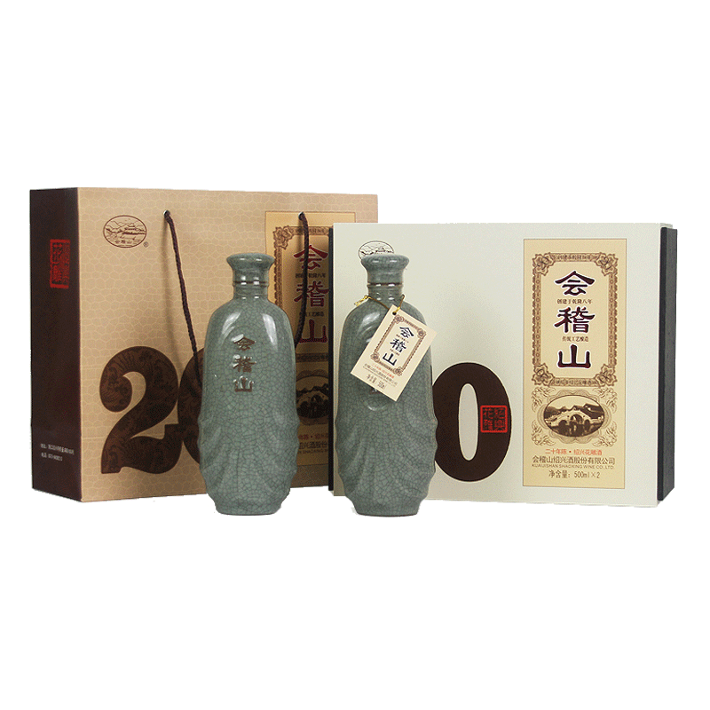 会稽山礼盒装绍兴黄酒