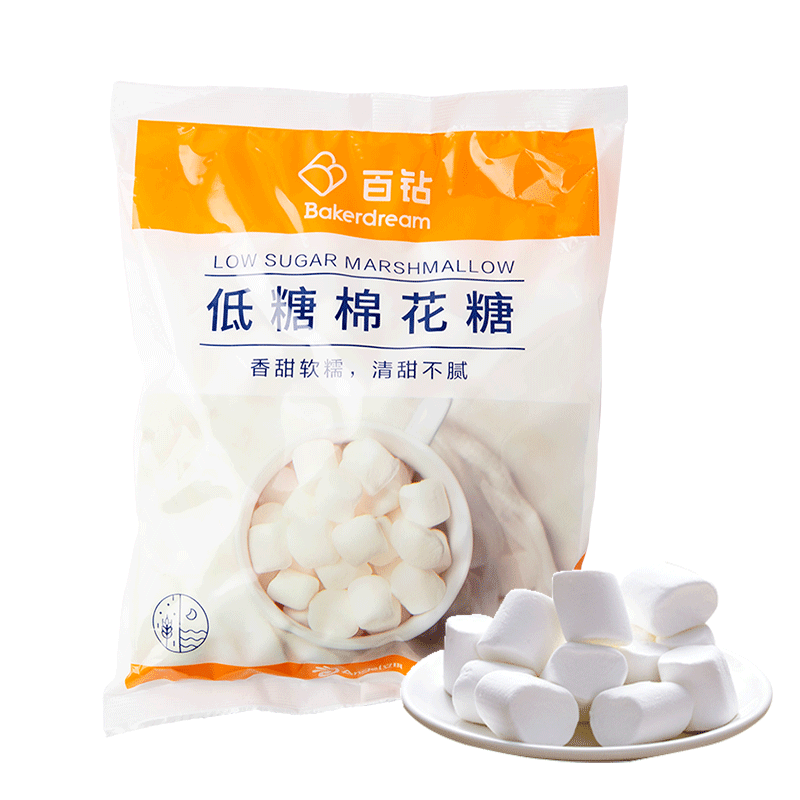 十味町棉花糖烘焙新手奶枣牛轧糖diy自制雪花酥原材料套装全套