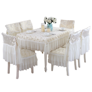 简约现代桌布椅套茶几布椅子套餐桌布田园蕾丝布艺餐椅套椅垫套装