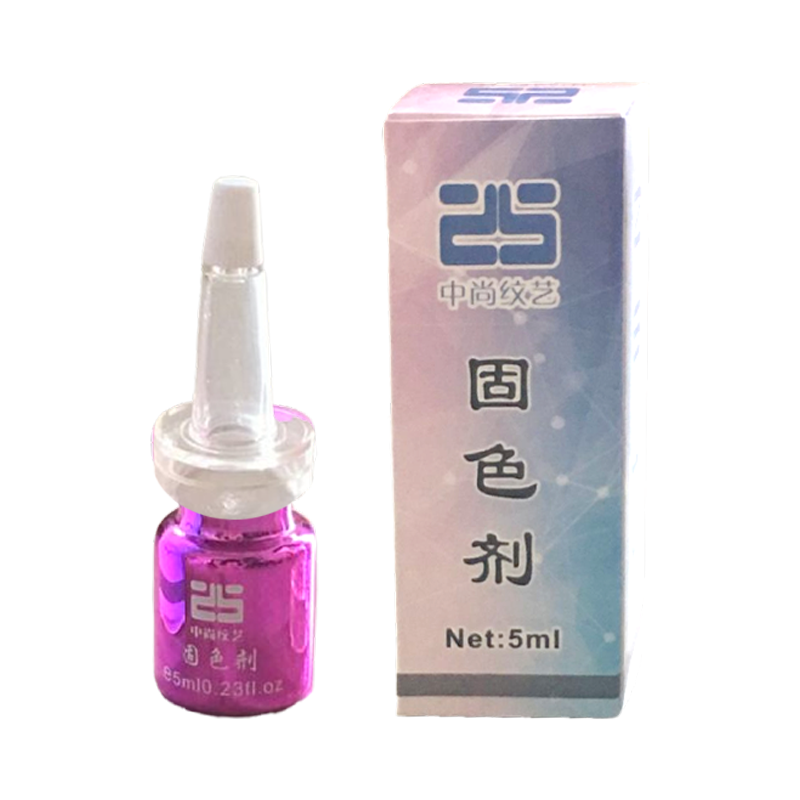 DIOLAN/迪奥兰纹绣固色剂 半永久手工机器线条锁色剂纹绣辅助用品