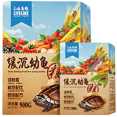 命脉缓沉幼龟粮沉水型补钙饲料