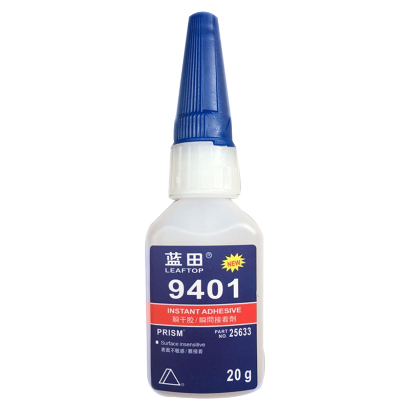 双圆孔设计胶嘴【1160款专用胶嘴】 双圆口混合嘴 AB胶水混合头 AB混合管 AB胶枪枪头胶嘴胶头