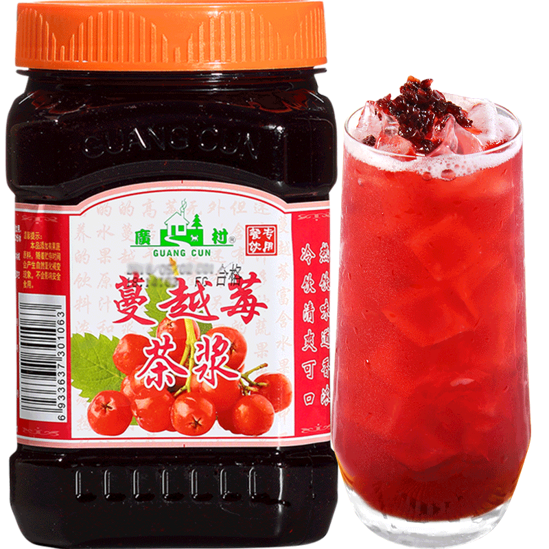 PP材质量杯100ml 带刻度厨房烘培奶茶店器具小工具塑料量具计量杯
