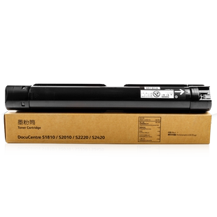 适用富士施乐S2011粉盒DocuCentre S2010墨盒 S2220 S2420 S2320 S2110NDA复印机S1810墨粉筒S2520打印机碳粉