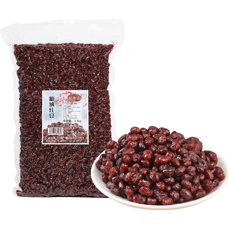 广禧糖纳红豆蜜豆糖蜜红小豆奶茶店商专用甜品烘焙家用即食小包装