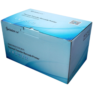 水洗标唛干洗店标签缎带专用切刀打印机花店飘带挽联饲料标签服装吊牌衣服合格证珠宝标签纸蓝牙热转印打印机