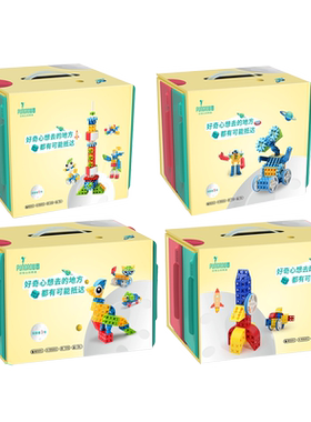 品果大颗粒3D六面体益智积木
