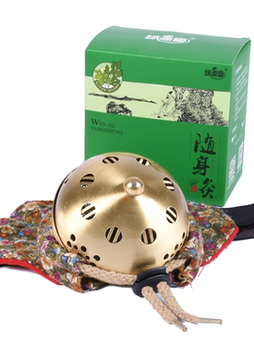 绿源堂艾灸盒随身灸家用铜盒